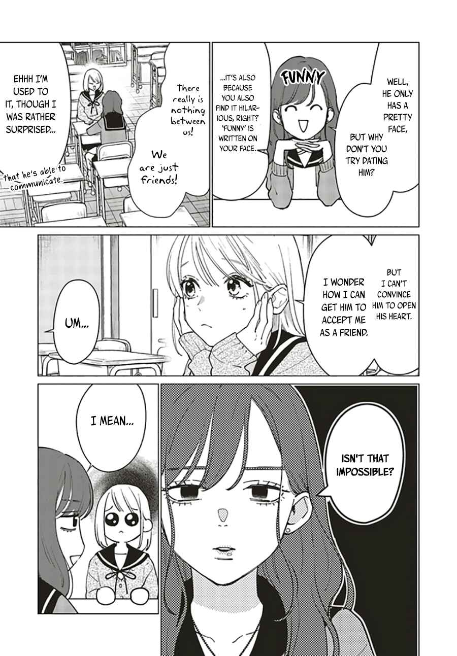 Page 18 Chapter 2.1 Studio Cabana