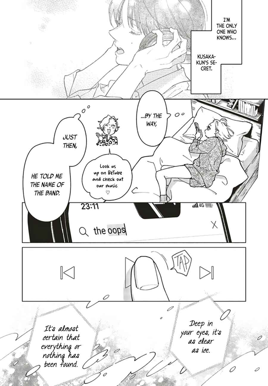 Page 2 Chapter 2.1 Studio Cabana