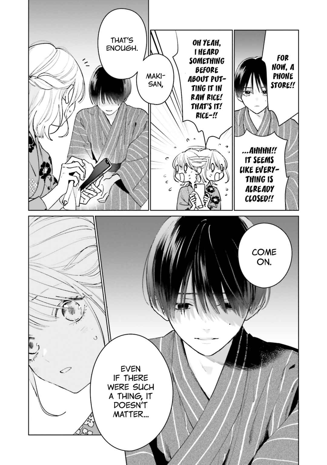 Page 9 Chapter 14 Studio Cabana