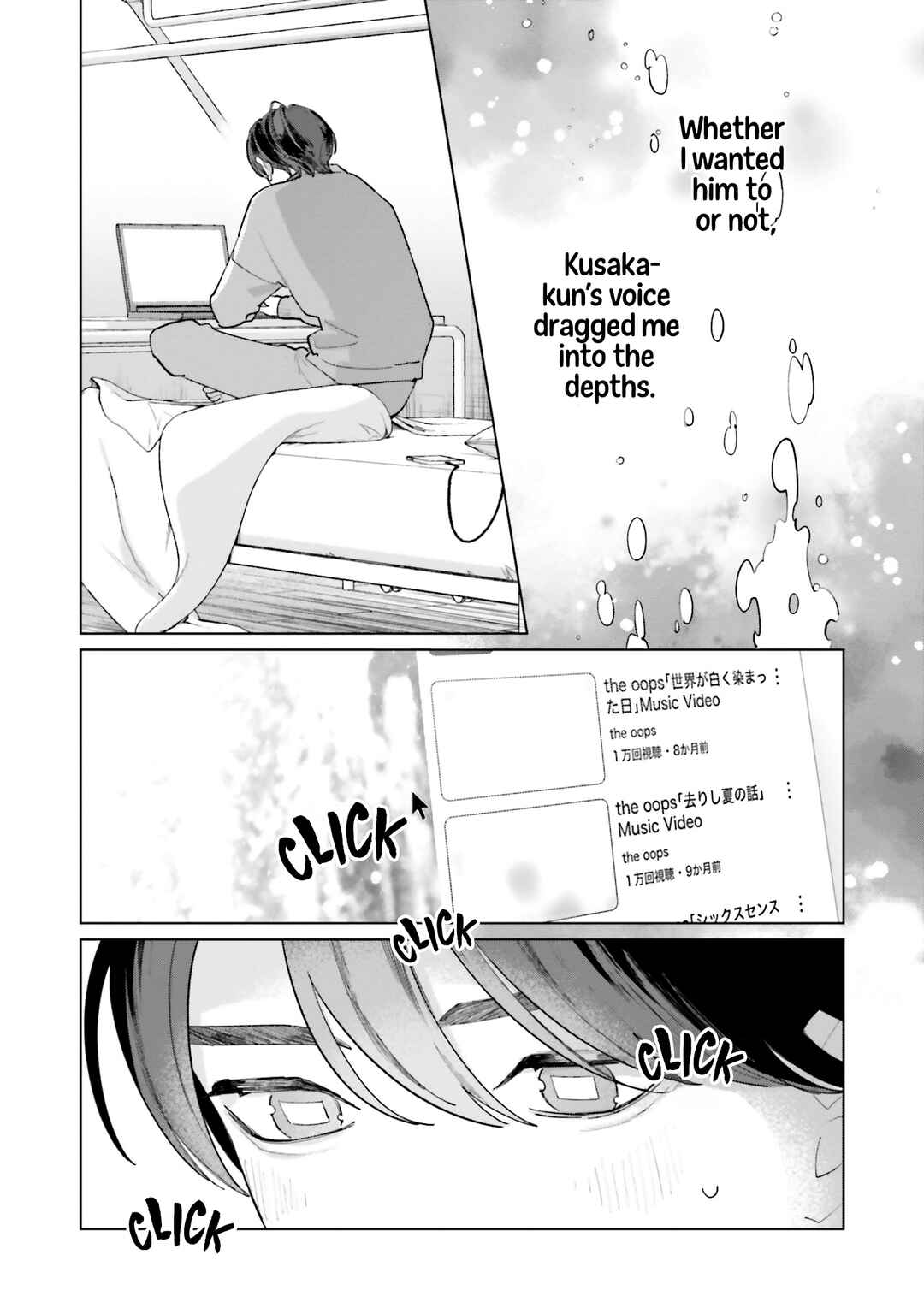 Page 23 Chapter 32 Studio Cabana