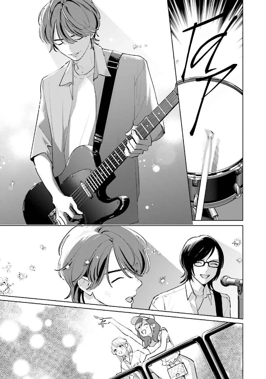 Page 10 Chapter 11.1 Studio Cabana