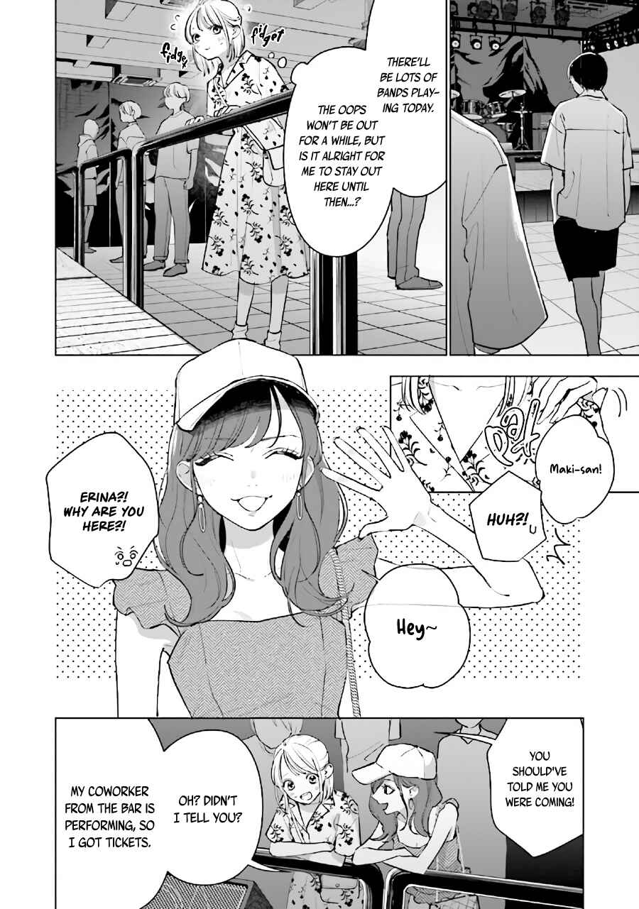 Page 7 Chapter 11.1 Studio Cabana