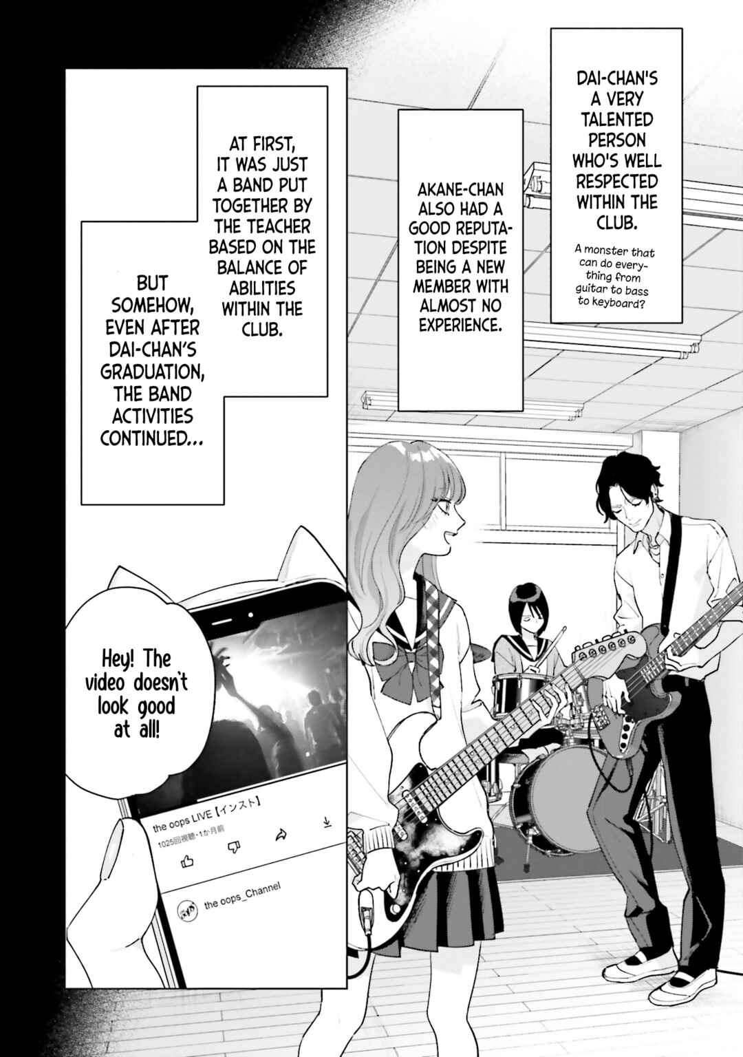 Page 17 Chapter 15 Studio Cabana