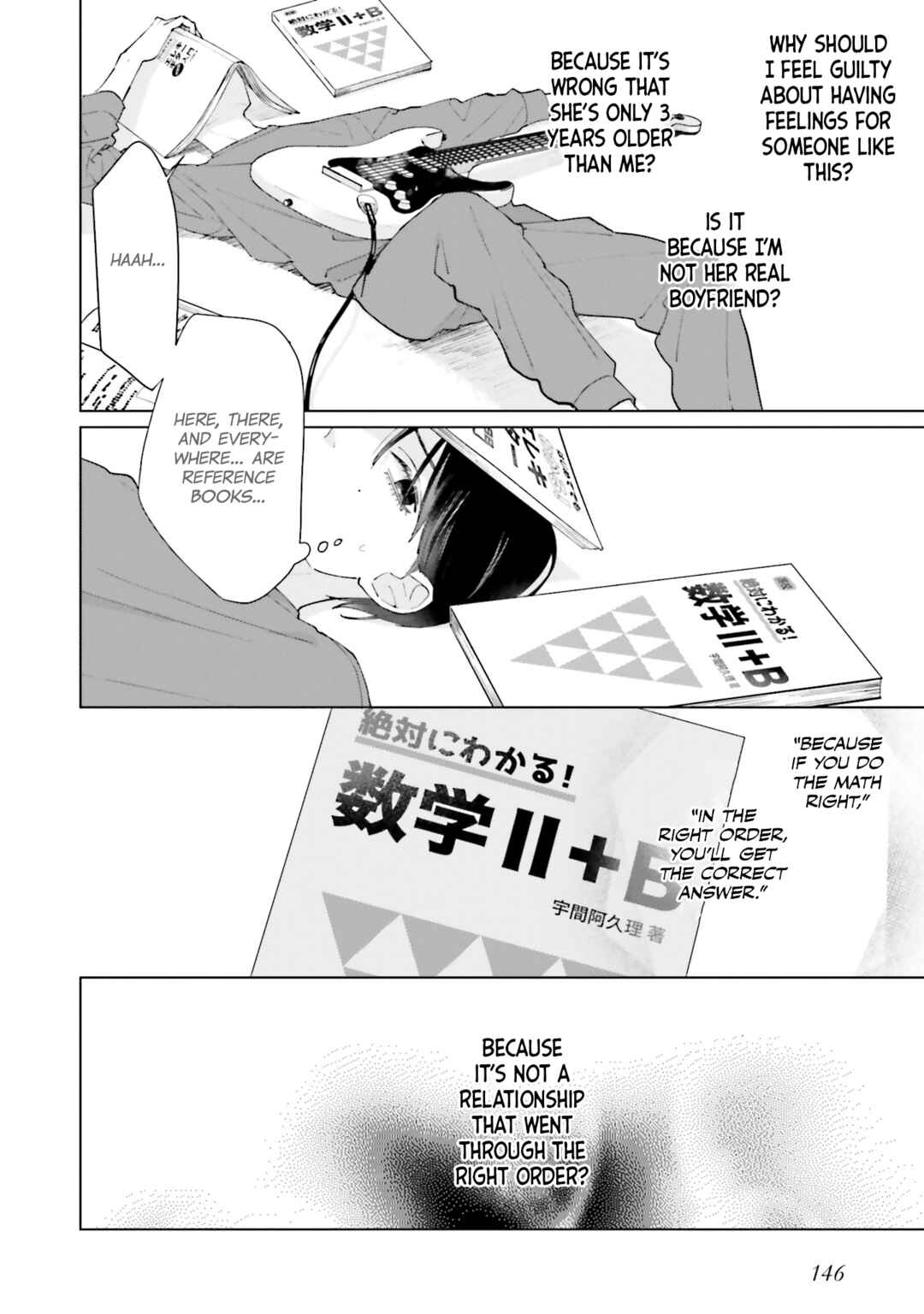 Page 32 Chapter 8 Studio Cabana