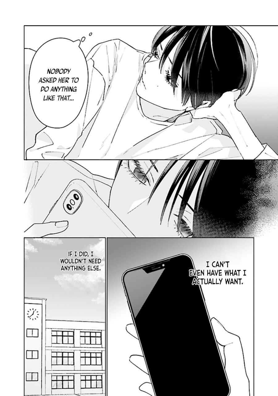 Page 15 Chapter 7.1 Studio Cabana