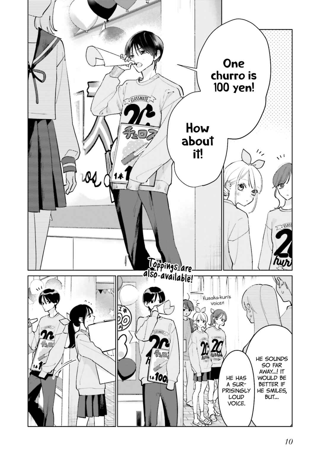 Page 11 Chapter 18 Studio Cabana
