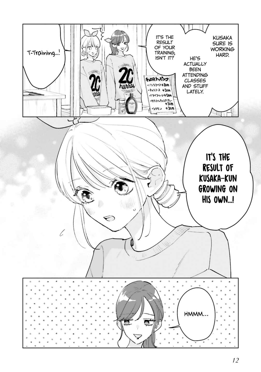 Page 13 Chapter 18 Studio Cabana