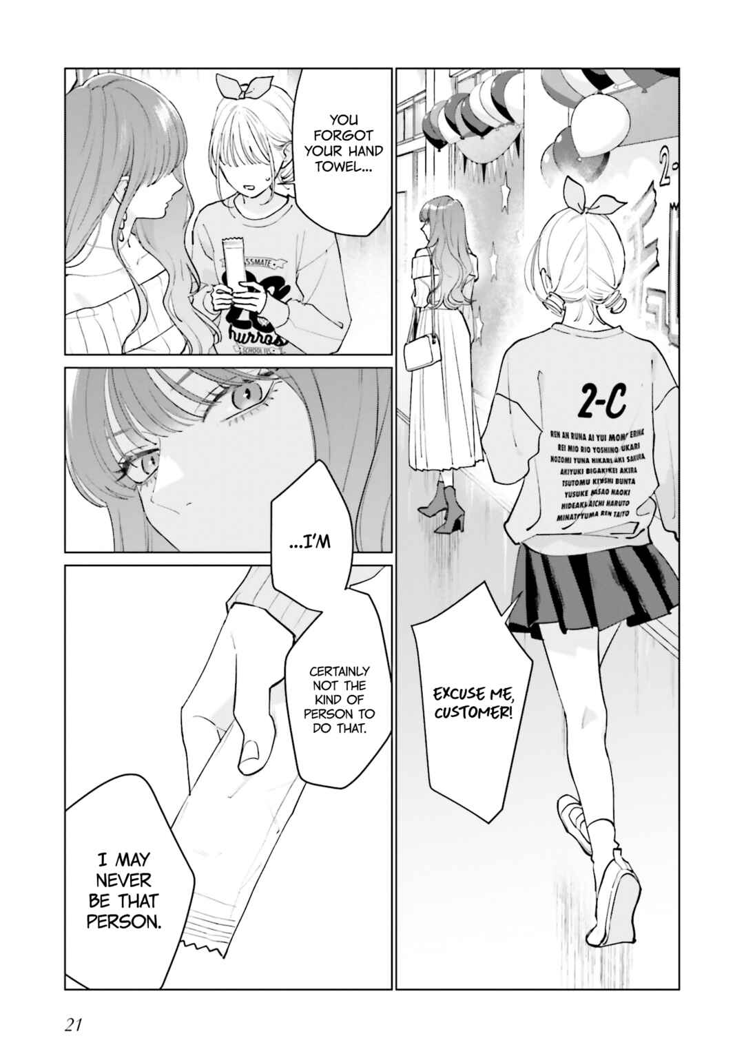 Page 22 Chapter 18 Studio Cabana