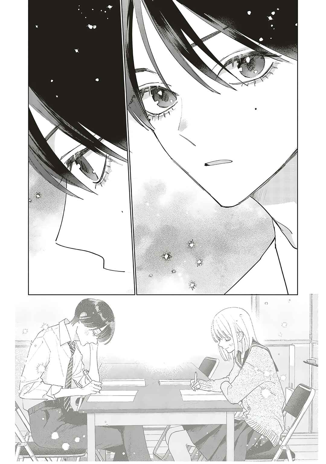 Page 21 Chapter 25 Studio Cabana