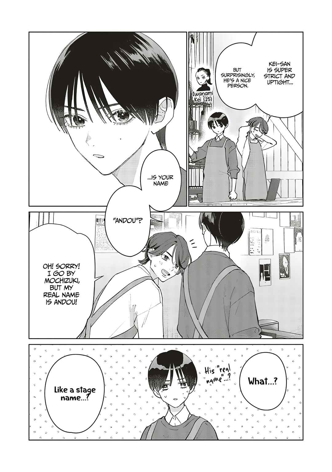 Page 4 Chapter 25 Studio Cabana