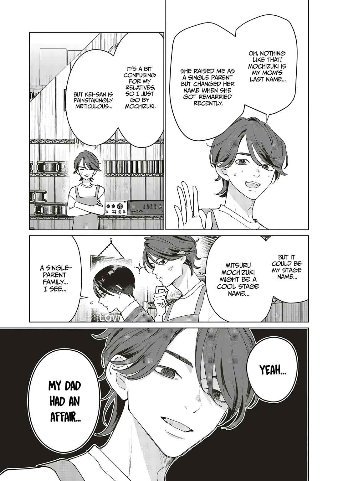 Page 5 Chapter 25 Studio Cabana