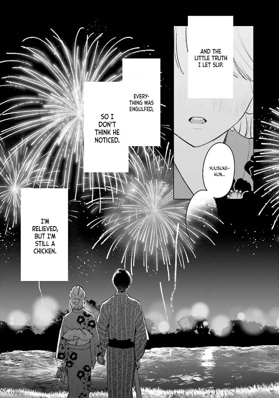 Page 16 Chapter 12.2 Studio Cabana