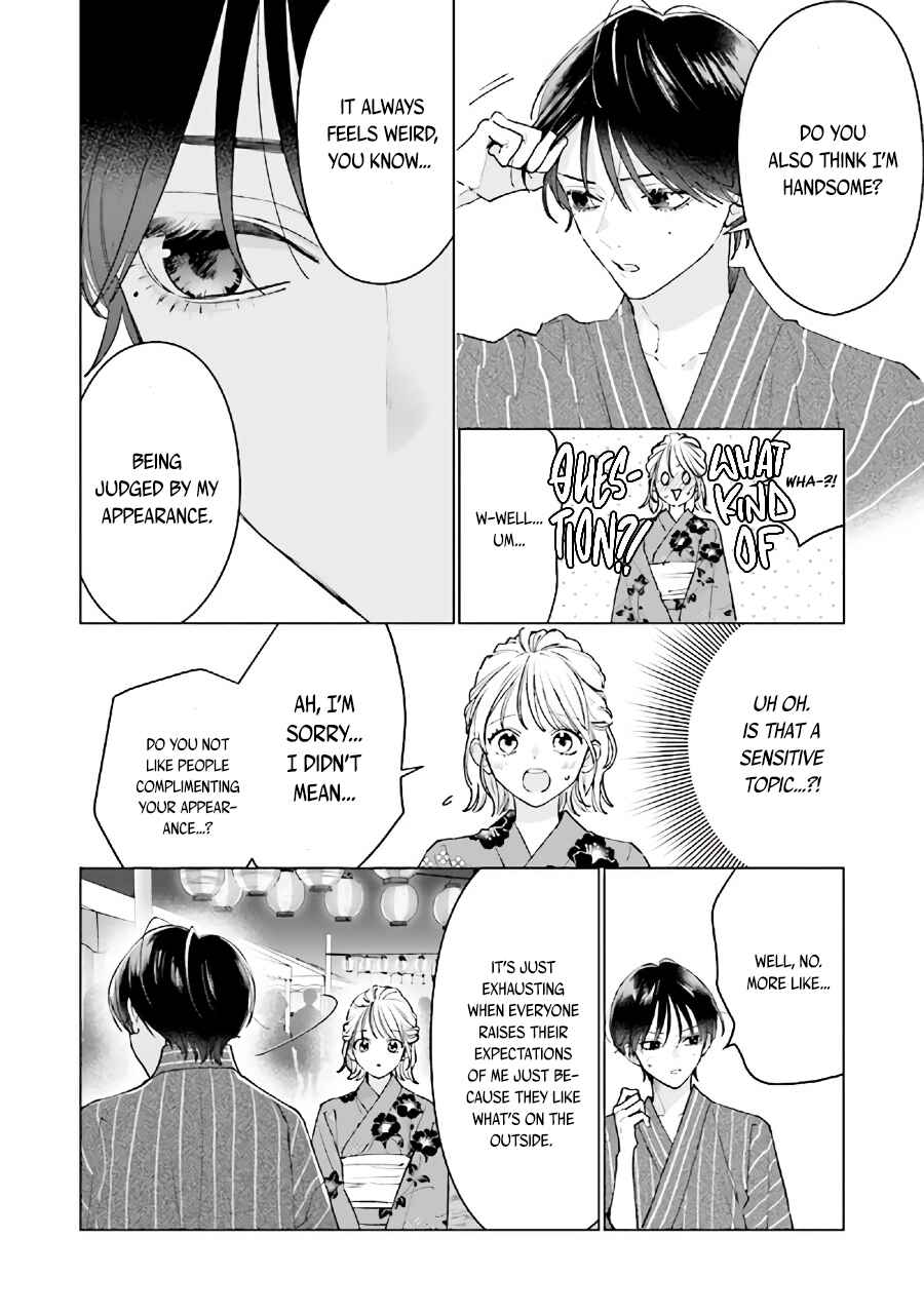 Page 3 Chapter 12.2 Studio Cabana