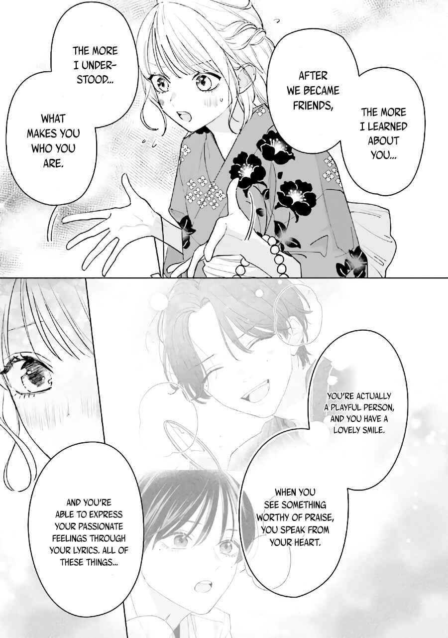 Page 6 Chapter 12.2 Studio Cabana