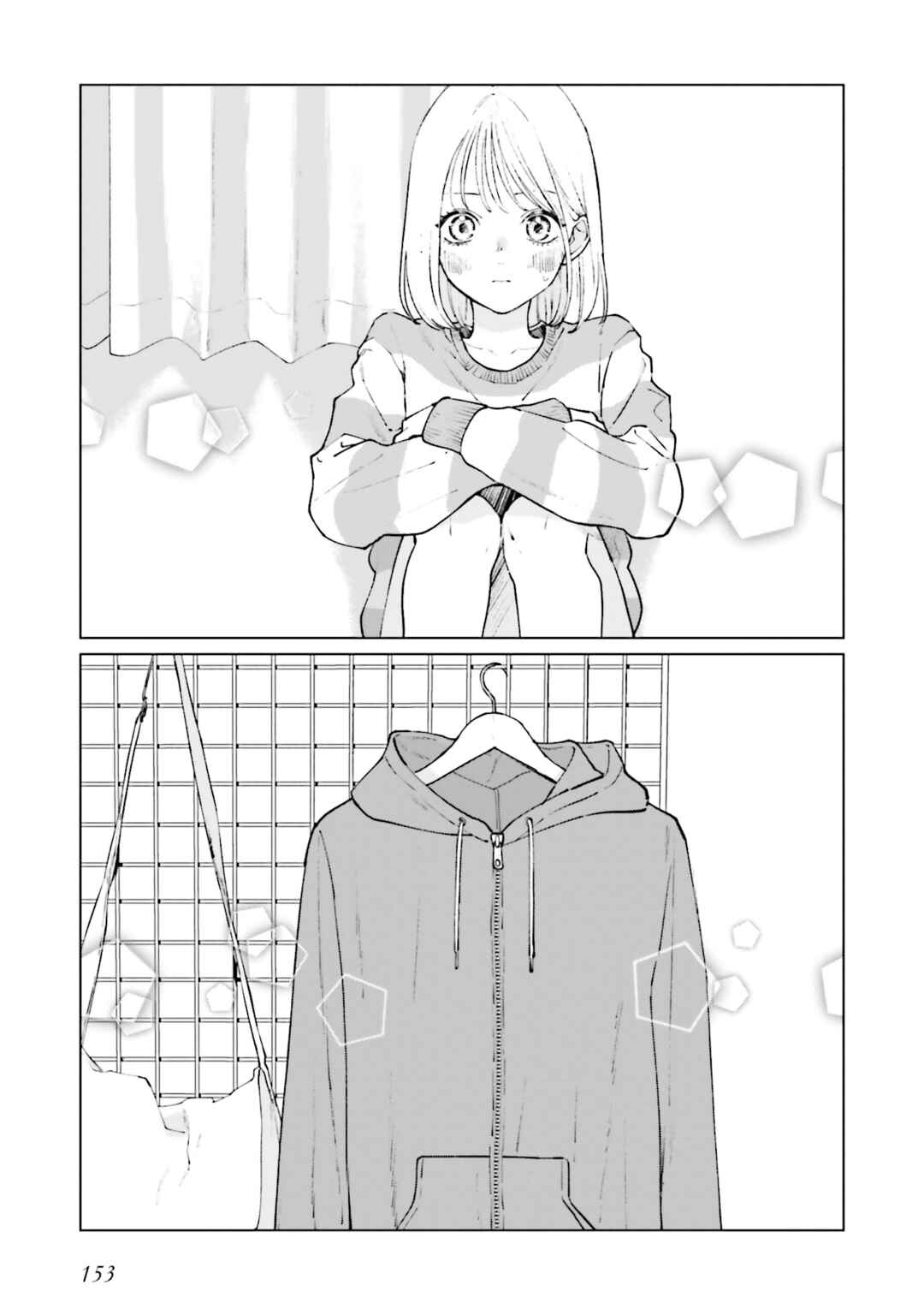 Page 3 Chapter 8.5 Studio Cabana