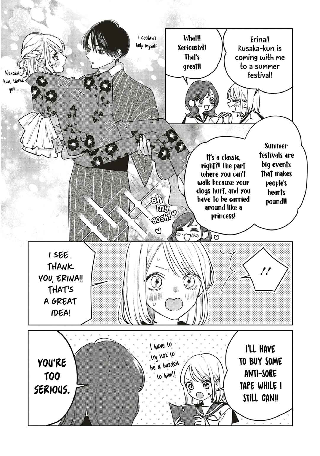 Page 7 Chapter 13.5 Studio Cabana