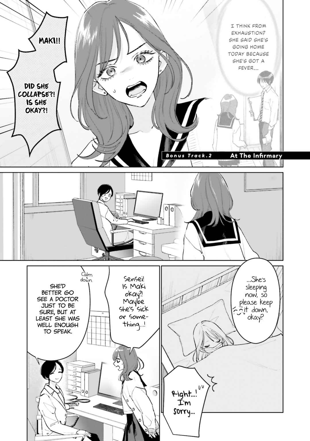 Page 3 Chapter 17.5 Studio Cabana