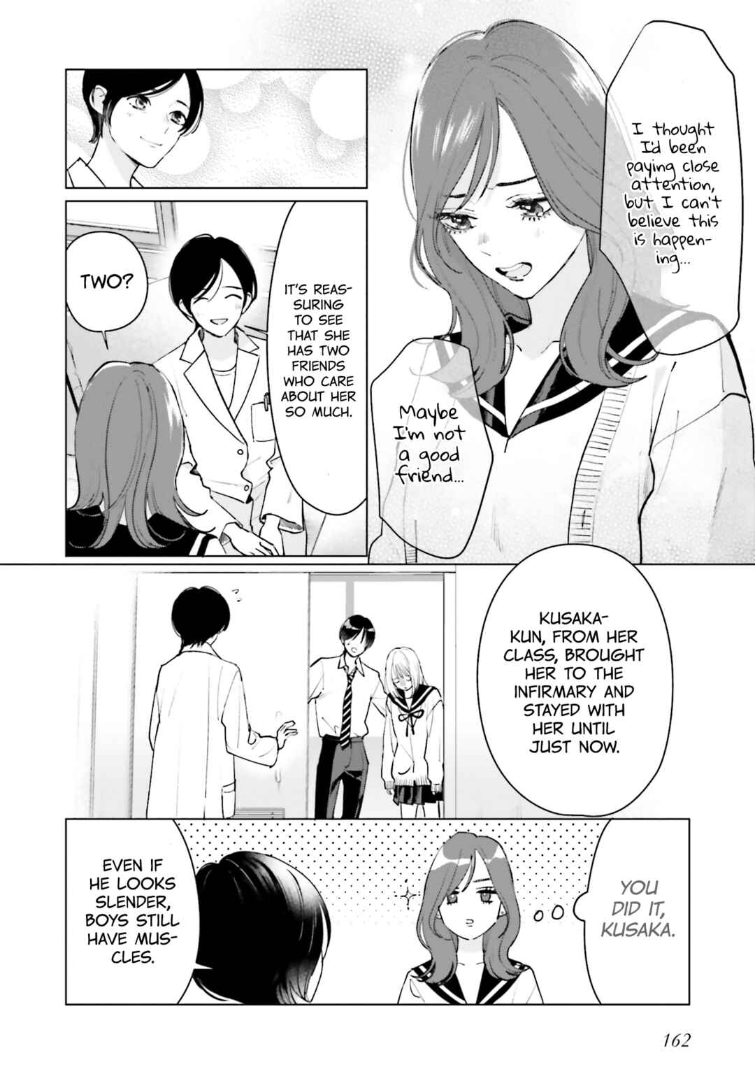 Page 4 Chapter 17.5 Studio Cabana