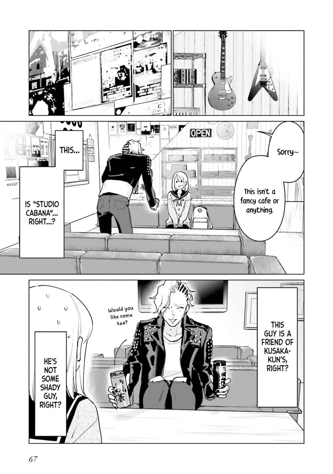 Page 23 Chapter 2 Studio Cabana