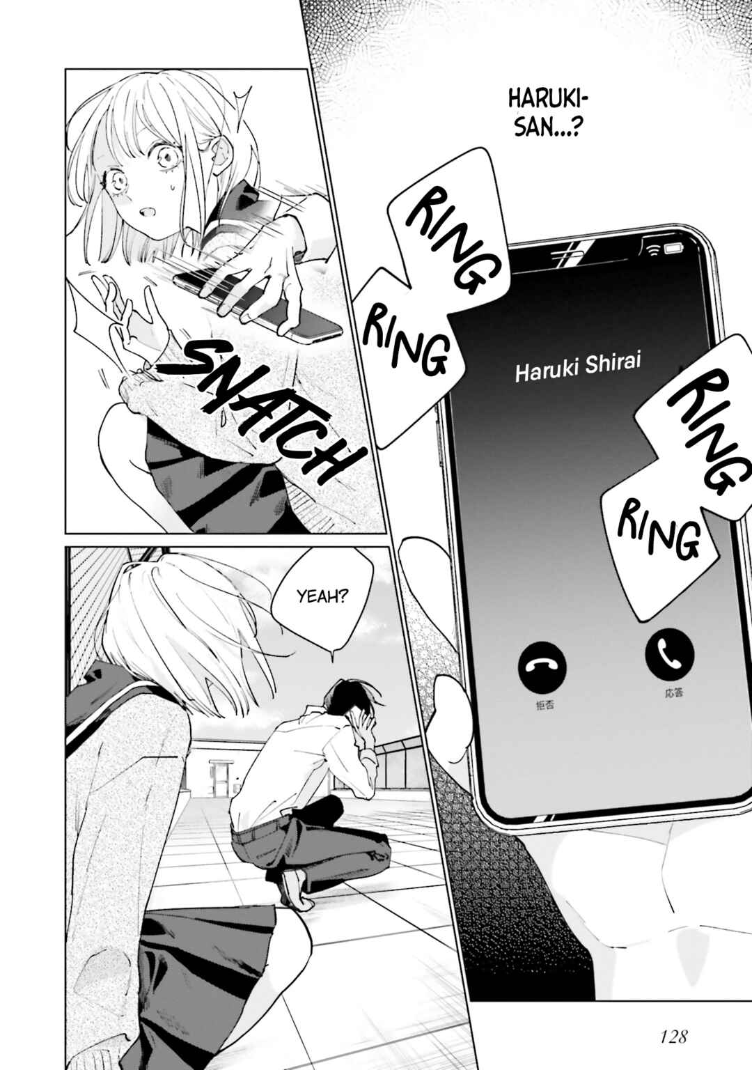 Page 40 Chapter 3 Studio Cabana