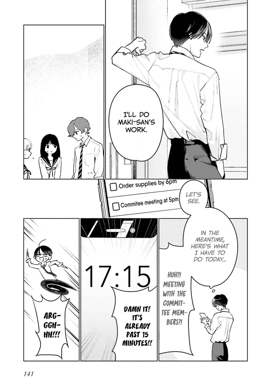 Page 11 Chapter 17 Studio Cabana