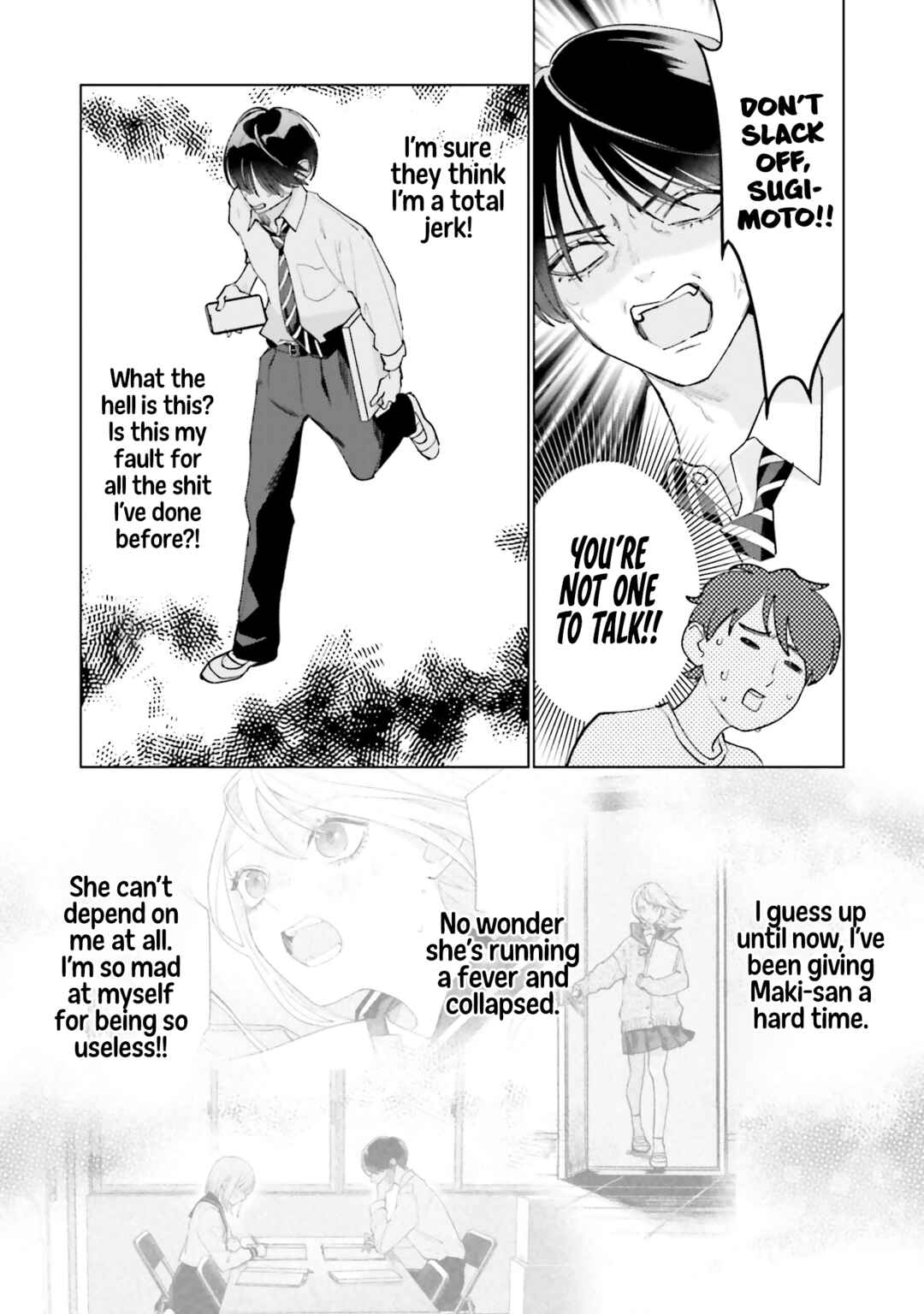 Page 13 Chapter 17 Studio Cabana