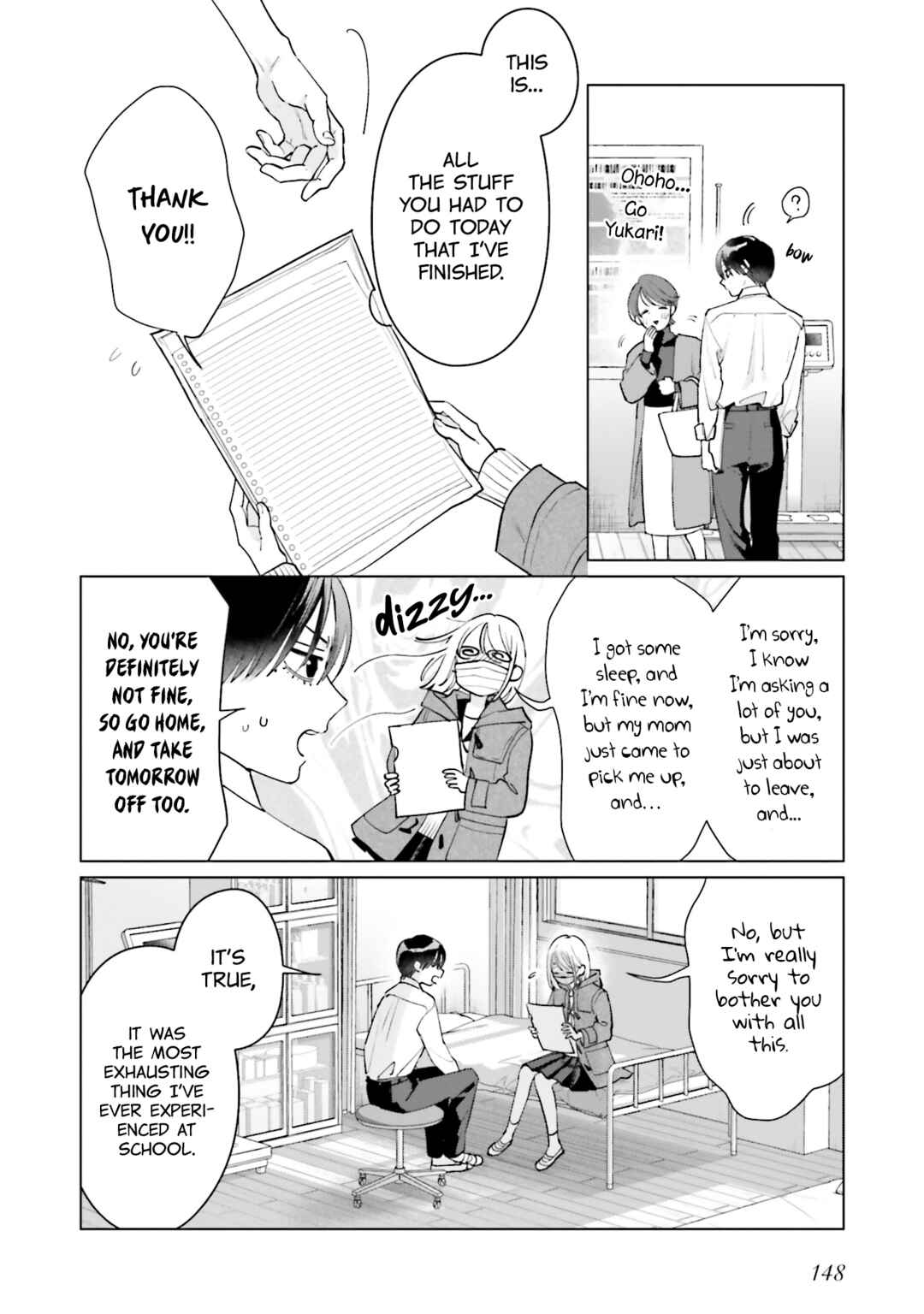 Page 18 Chapter 17 Studio Cabana