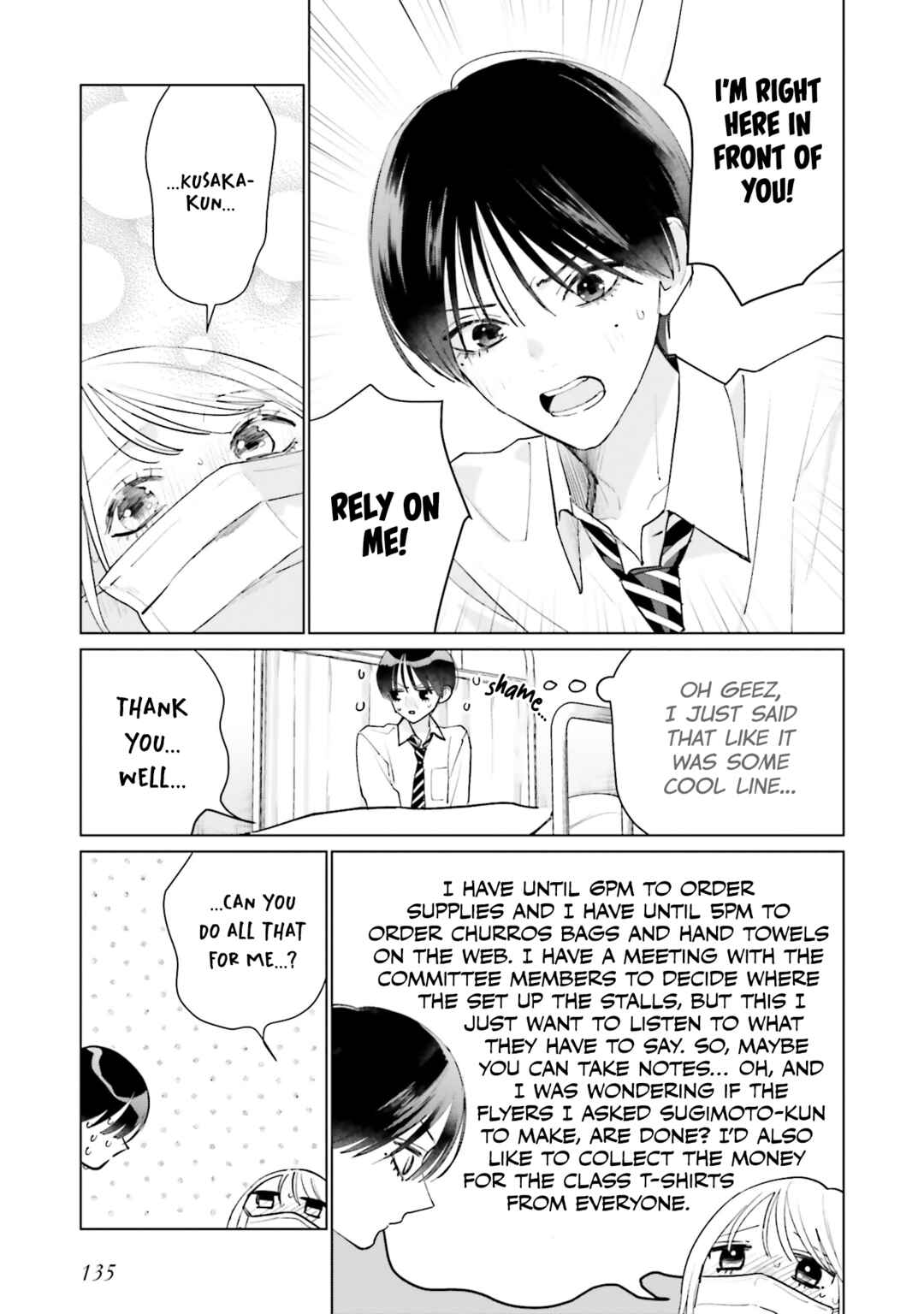 Page 5 Chapter 17 Studio Cabana