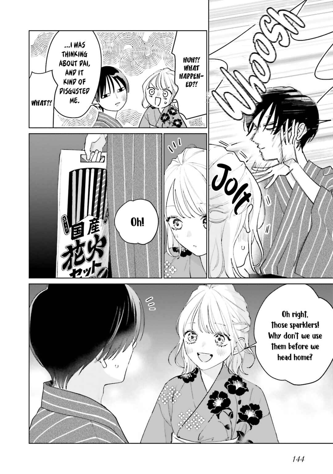 Page 8 Chapter 13 Studio Cabana