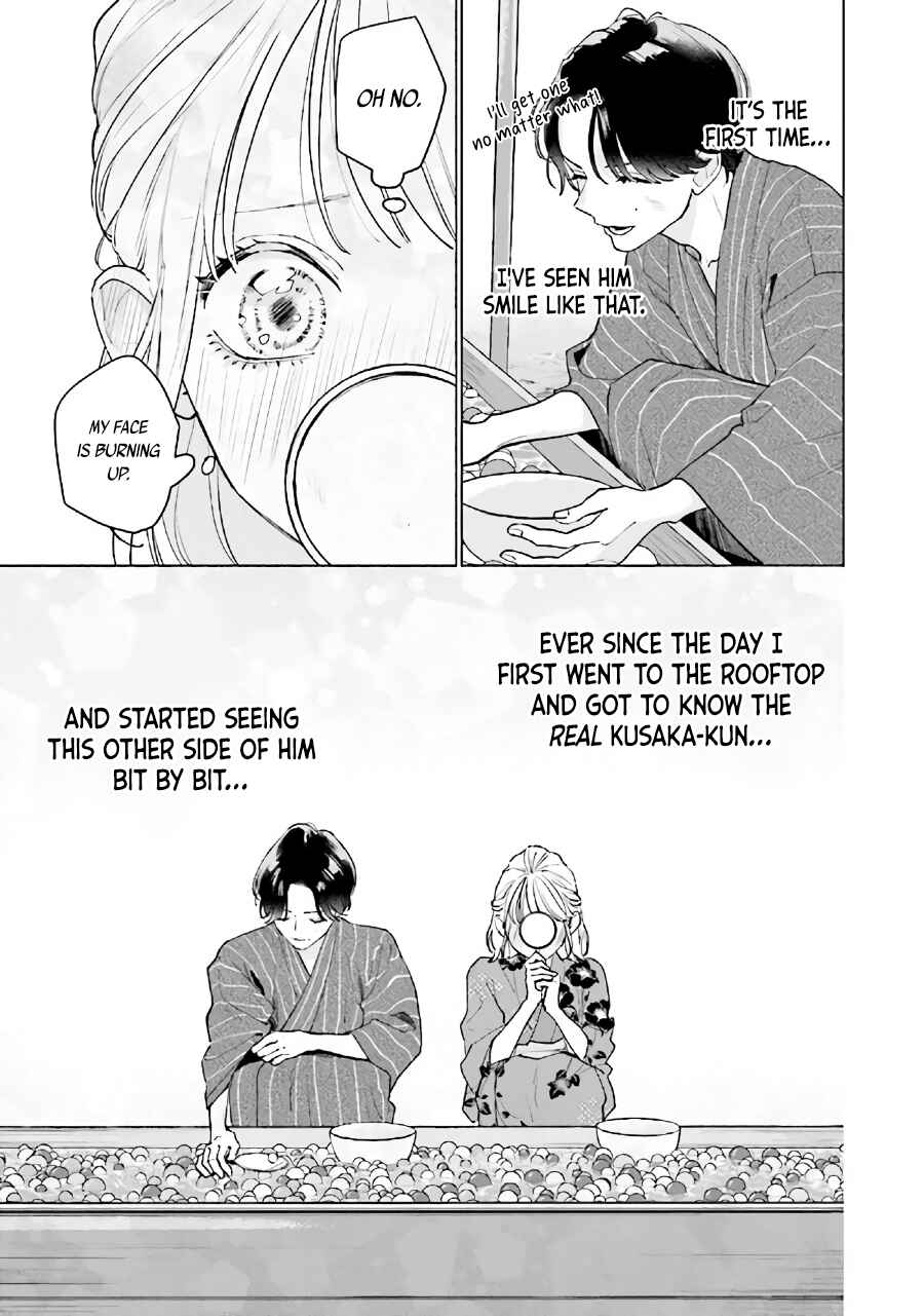 Page 14 Chapter 12.1 Studio Cabana