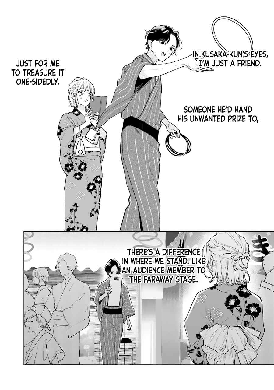 Page 17 Chapter 12.1 Studio Cabana
