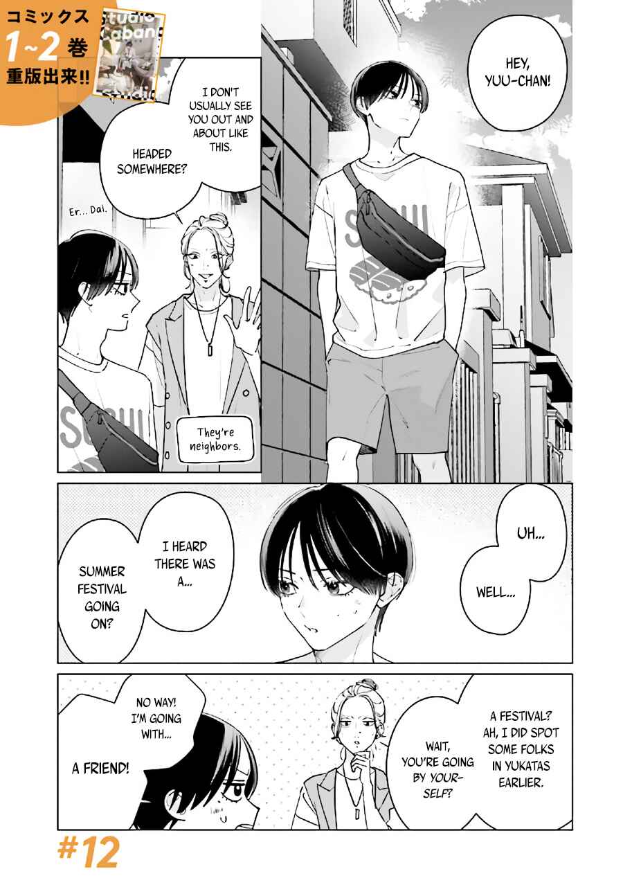 Page 2 Chapter 12.1 Studio Cabana