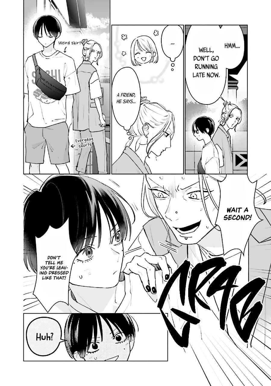 Page 3 Chapter 12.1 Studio Cabana