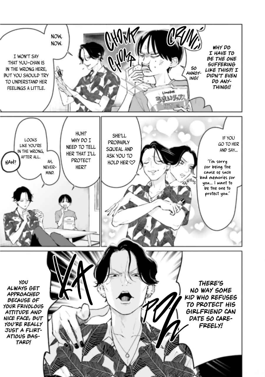 Page 14 Chapter 5.1 Studio Cabana