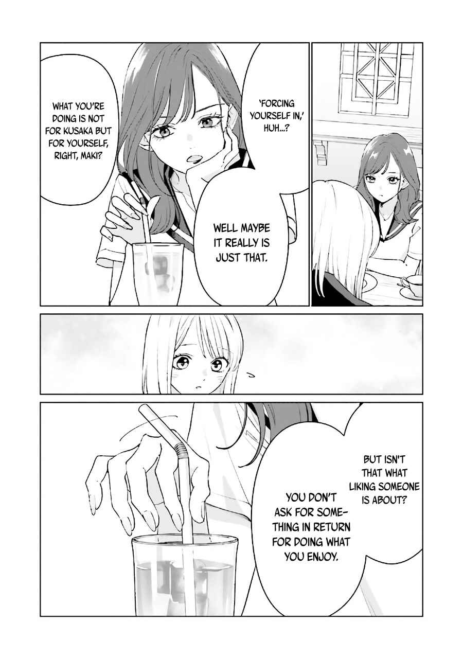 Page 14 Chapter 10.1 Studio Cabana