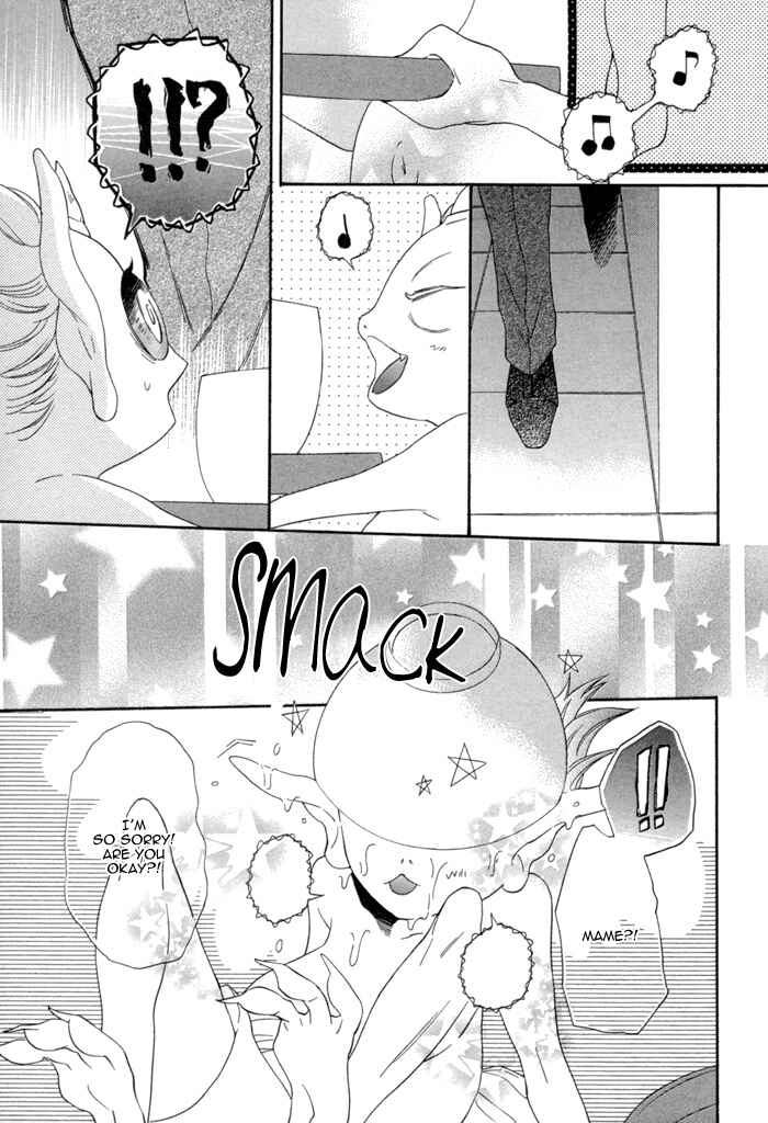 Page 11 Chapter 6 Jigoku Meguri