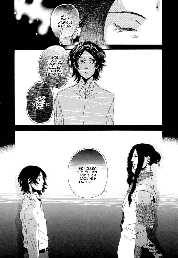 Page 4 Chapter 6 Jigoku Meguri
