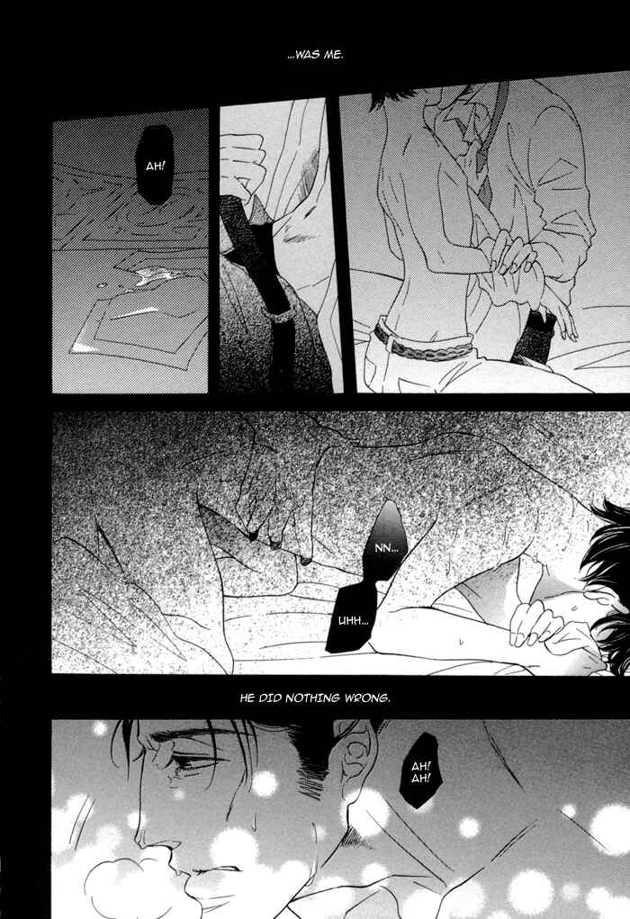 Page 12 Chapter 3 Jigoku Meguri
