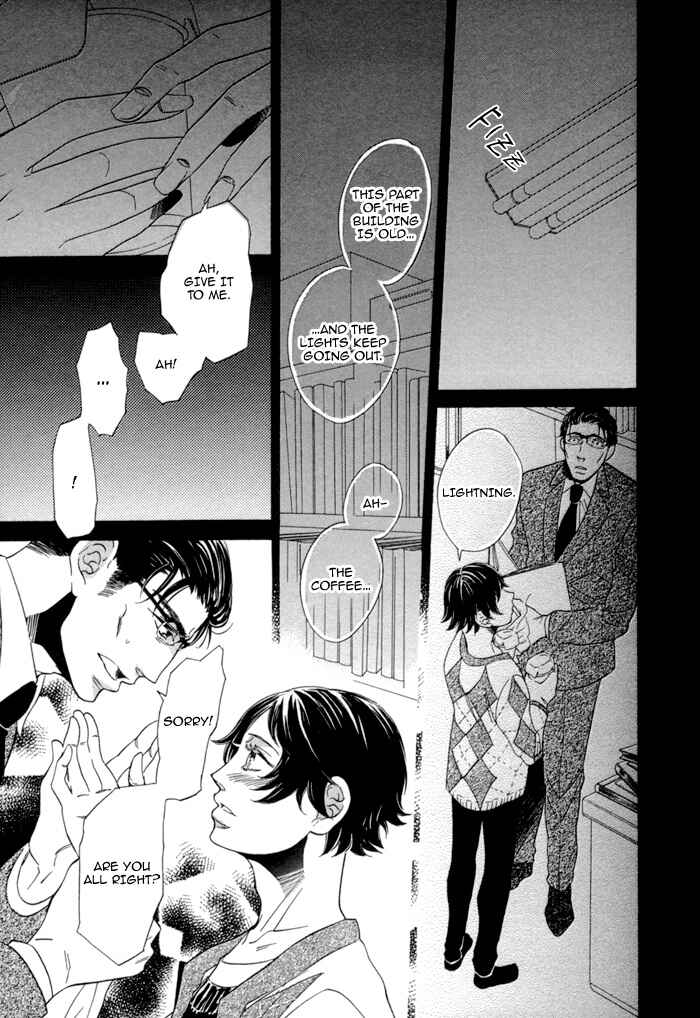 Page 7 Chapter 3 Jigoku Meguri
