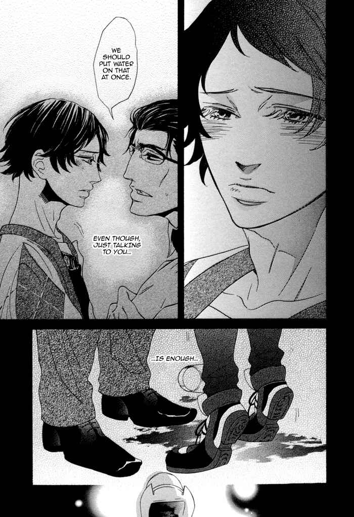 Page 8 Chapter 3 Jigoku Meguri