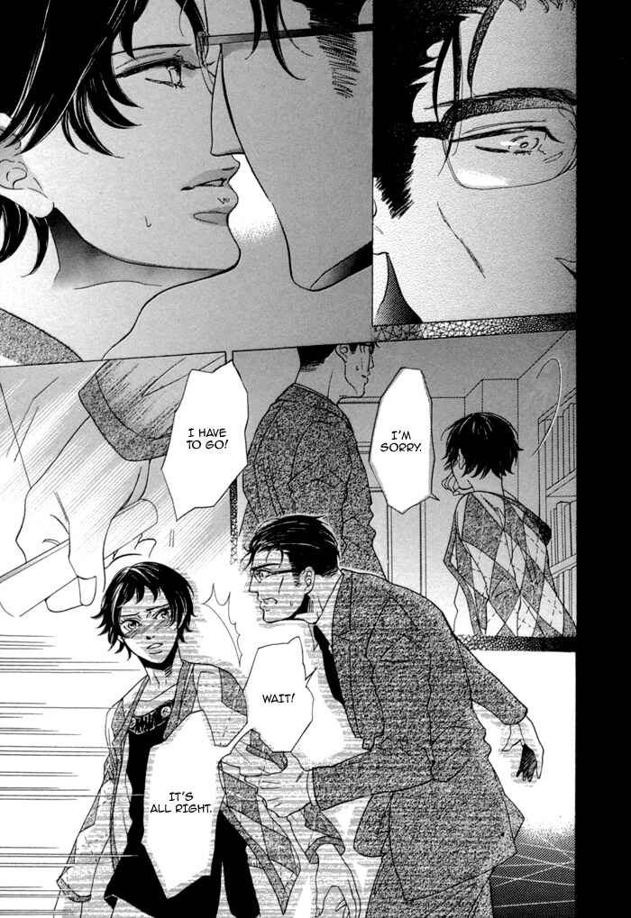 Page 9 Chapter 3 Jigoku Meguri