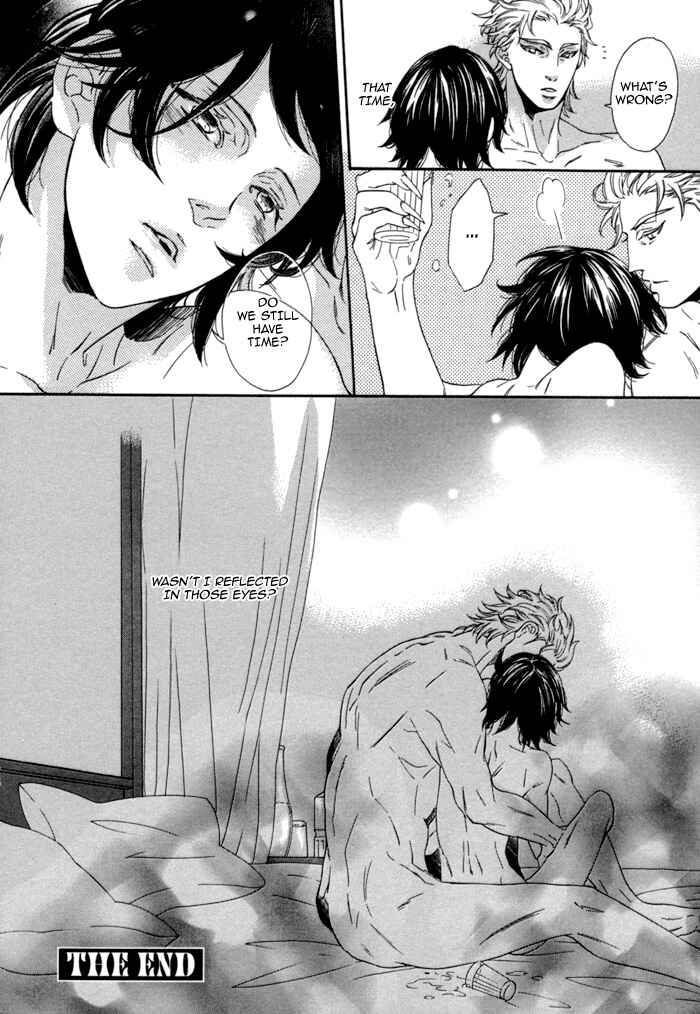Page 22 Chapter 4.5 Jigoku Meguri