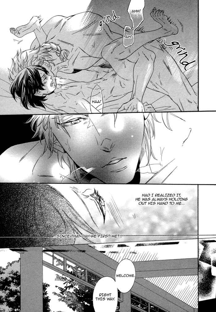 Page 9 Chapter 4.5 Jigoku Meguri
