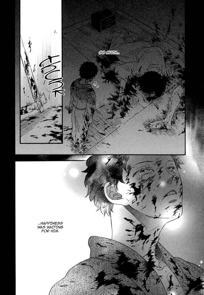 Page 31 Chapter 5 Jigoku Meguri