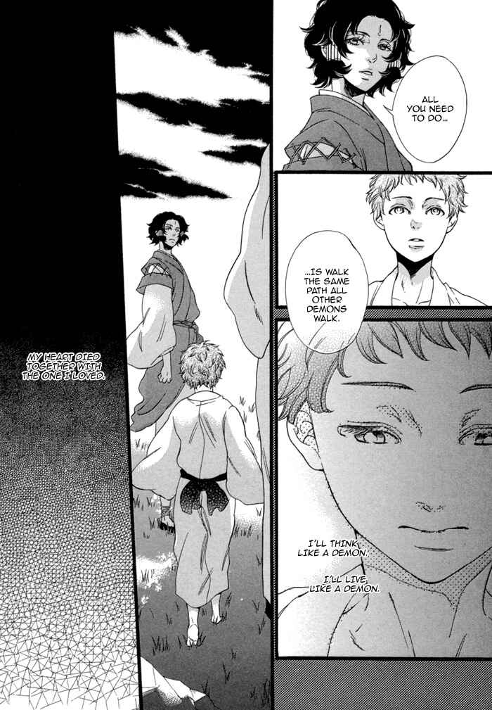 Page 37 Chapter 5 Jigoku Meguri