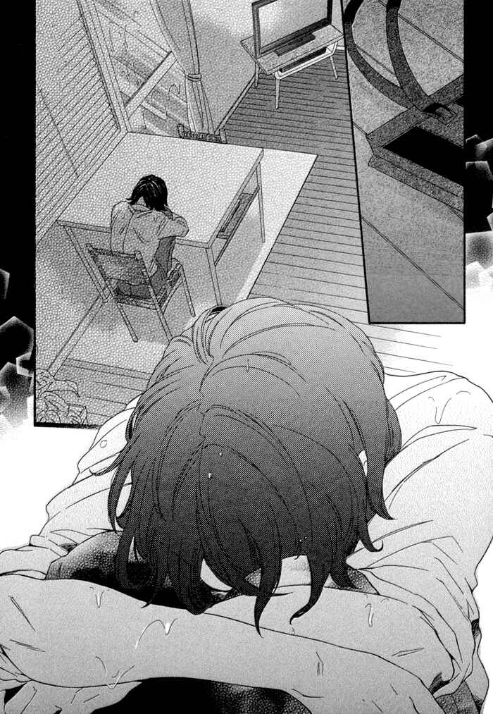 Page 41 Chapter 5 Jigoku Meguri