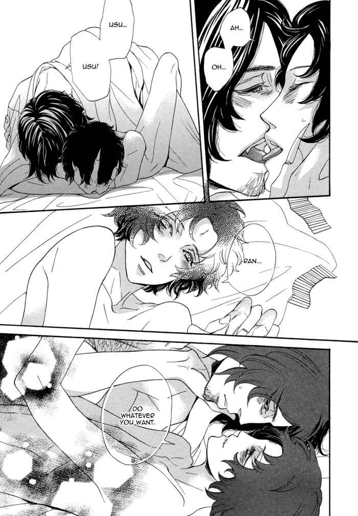 Page 32 Chapter 7.5 Jigoku Meguri