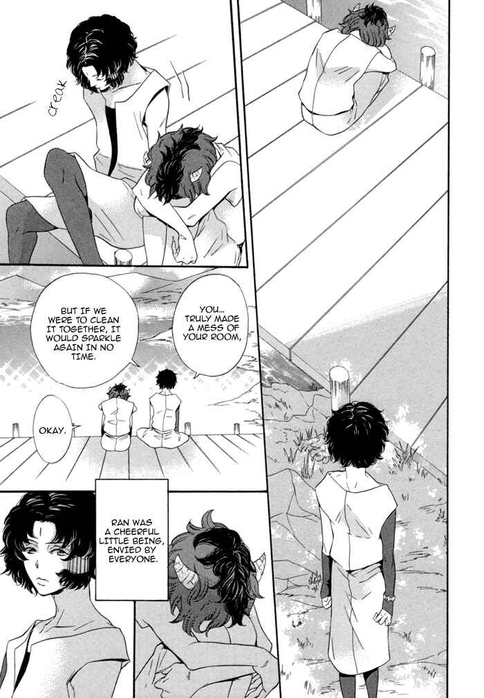 Page 6 Chapter 7.5 Jigoku Meguri