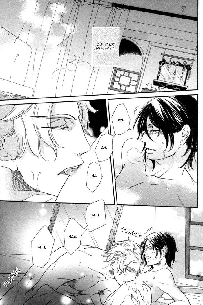 Page 15 Chapter 2 Jigoku Meguri