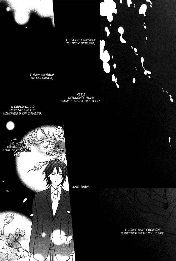 Page 29 Chapter 2 Jigoku Meguri